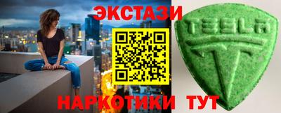 mdpv Ирбит