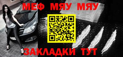 mdpv Ирбит