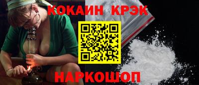 альфа пвп VHQ Изобильный