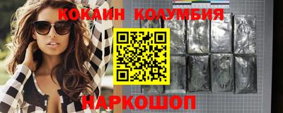 крисы Ипатово