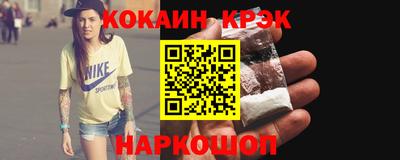 альфа пвп VHQ Изобильный