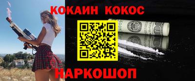альфа пвп VHQ Изобильный