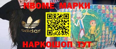 альфа пвп VHQ Изобильный