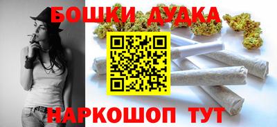 крисы Ипатово