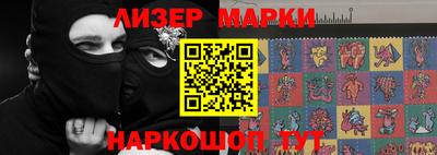 mdpv Ирбит