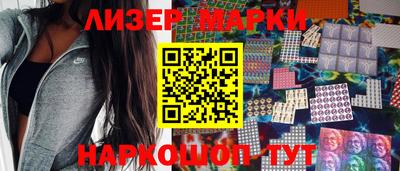 mdpv Ирбит
