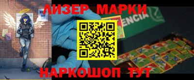 крисы Ипатово