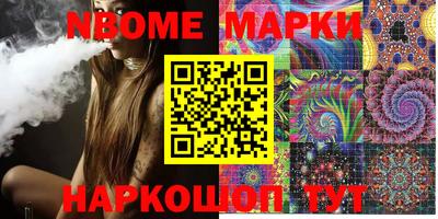 mdpv Ирбит