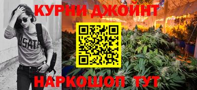 альфа пвп VHQ Изобильный