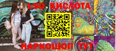 mdpv Ирбит