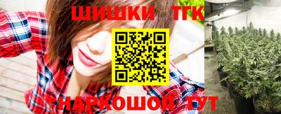 альфа пвп VHQ Изобильный