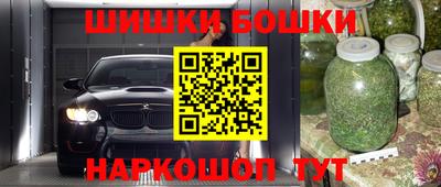 mdpv Ирбит