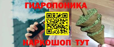 mdpv Ирбит