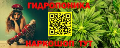 альфа пвп VHQ Изобильный