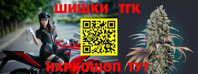 альфа пвп VHQ Изобильный