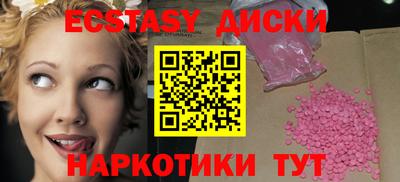 mdpv Ирбит