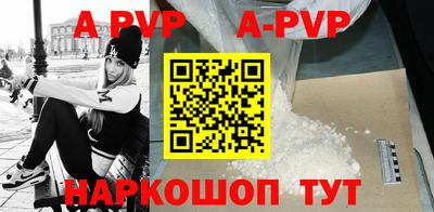 mdpv Ирбит