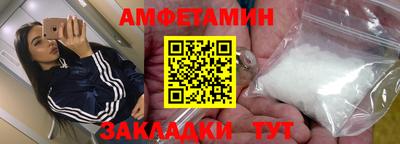 альфа пвп VHQ Изобильный