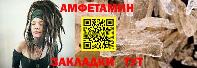 mdpv Ирбит