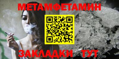 альфа пвп VHQ Изобильный