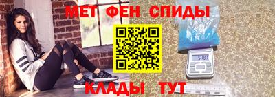 mdpv Ирбит