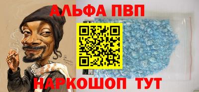 крисы Ипатово