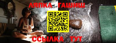 mdpv Ирбит