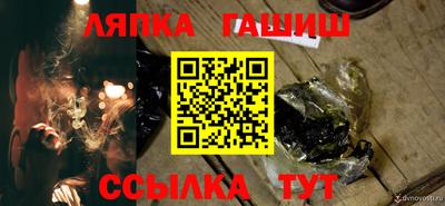 альфа пвп VHQ Изобильный