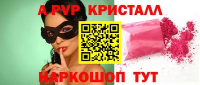 mdpv Ирбит