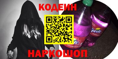 альфа пвп VHQ Изобильный