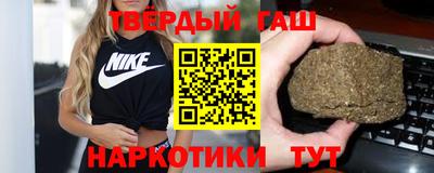 крисы Ипатово