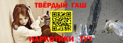 mdpv Ирбит
